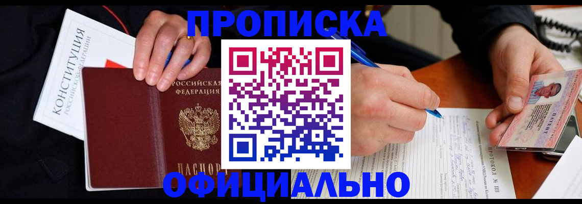 регистрация для школы в Карталах